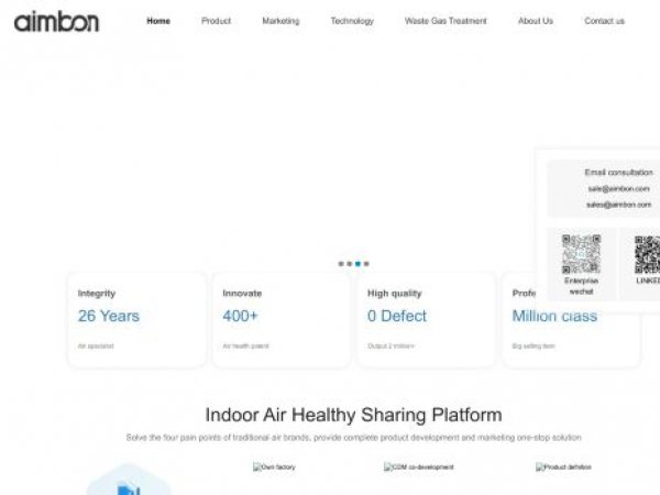 aimbon.com