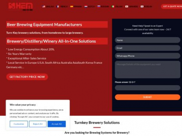 brew.hembrewing.com