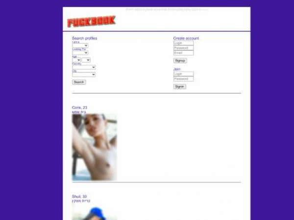 casual.eshost.com.ar