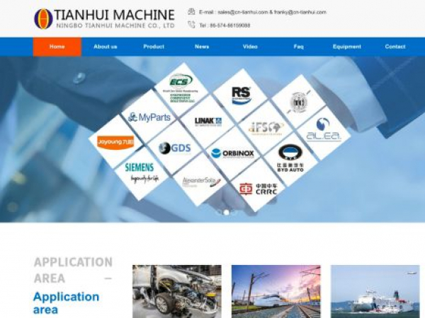 cn-tianhui.com