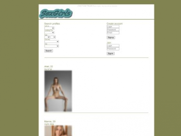 date2day.pcshared.com