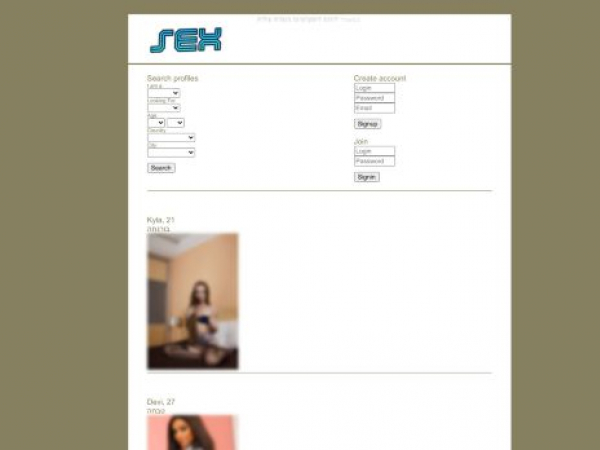 date2night.leyhp.com