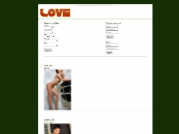 gratisdescargas.eshost.com.ar