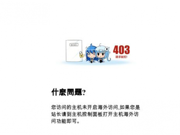 hrsytlighting.com