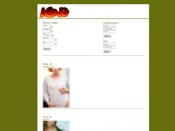 itsupport.eshost.com.ar