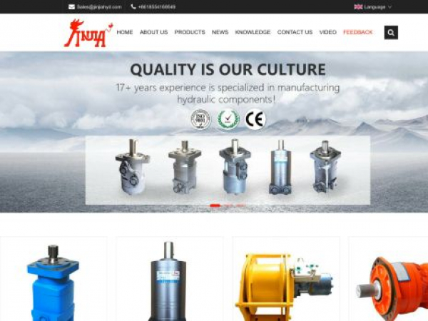 jinjiahyd.com