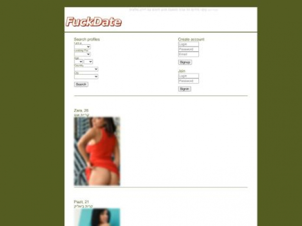 love2u.eshost.com.ar