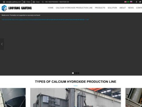 ly-gaifeng.com