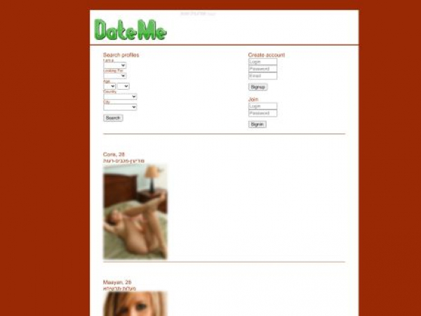 meet2day.pcshared.com