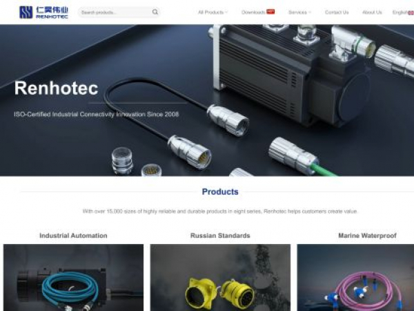 renhotec-industrial.com