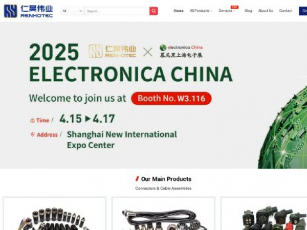 renhotecpro.com