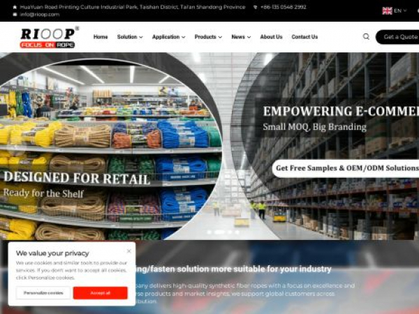 rioop.com