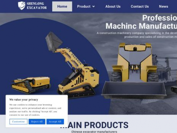 shannonmachinery.com