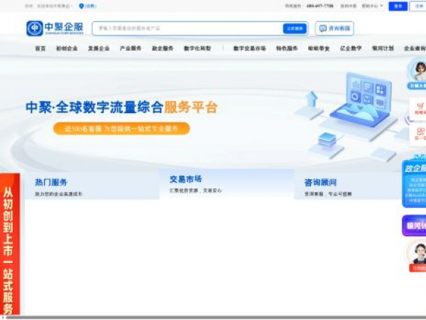 uyue.com