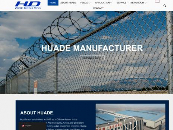 wiremeshmfg.com