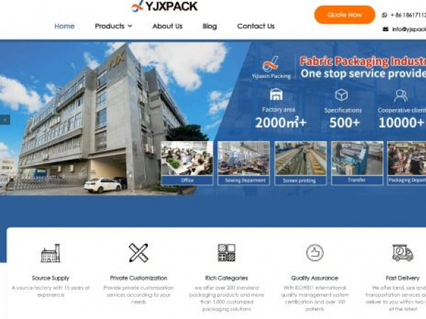 yjxpack.com