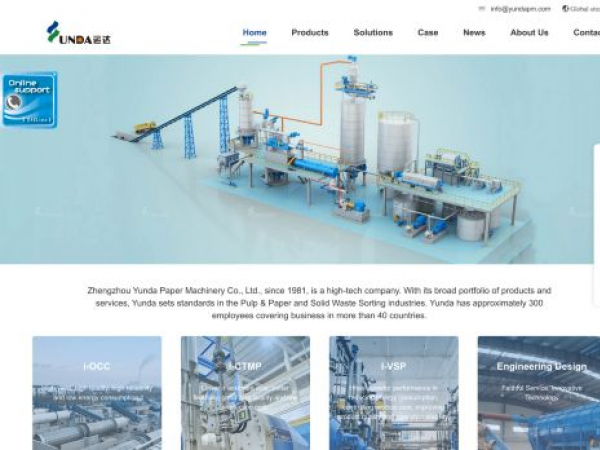 yundapm.com
