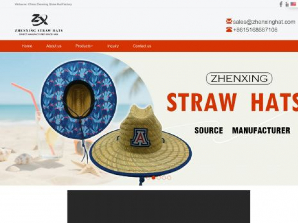 zhenxinghat.com