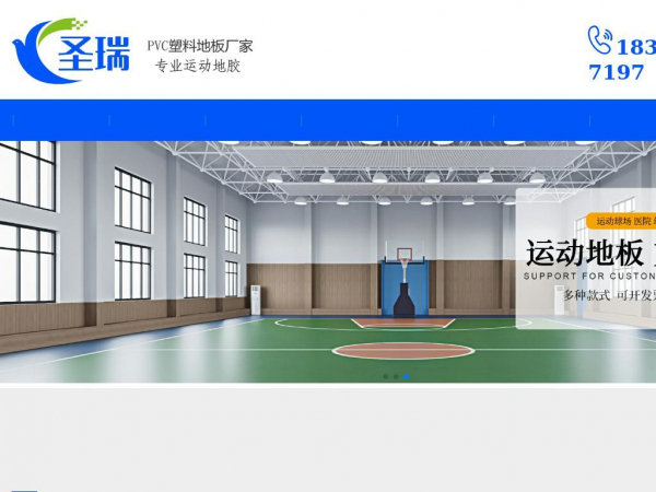 dibanjiao.com