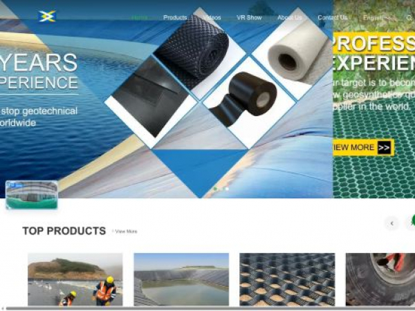 geotextilegrid.com