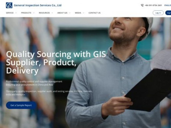 gis-inspection.com