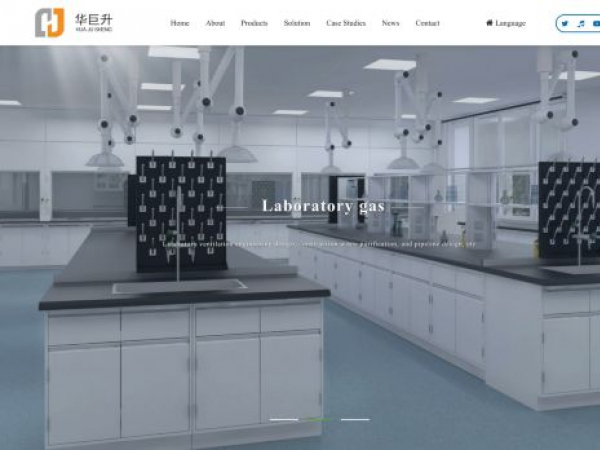 huajusheng-world.com