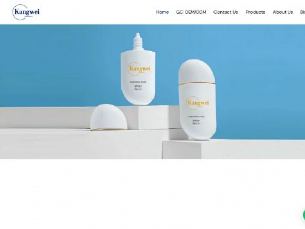 kangwei-cosmetics.com