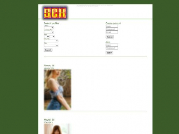 love2u.42web.io