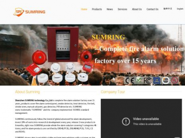 sumring.com