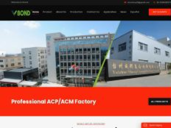 vbondacm.com