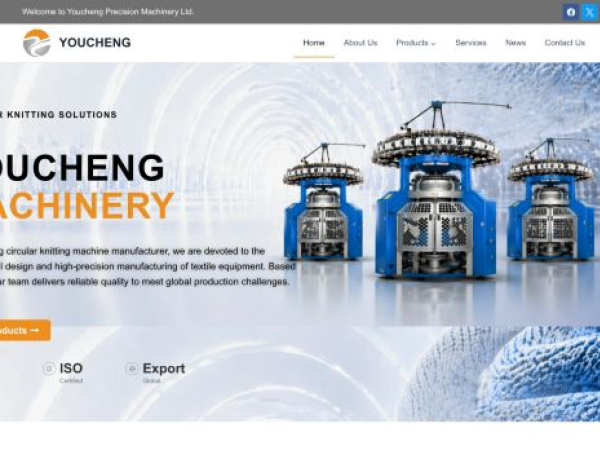 youchengprecision.com